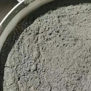 重庆水泥基渗透结晶型防水涂料
