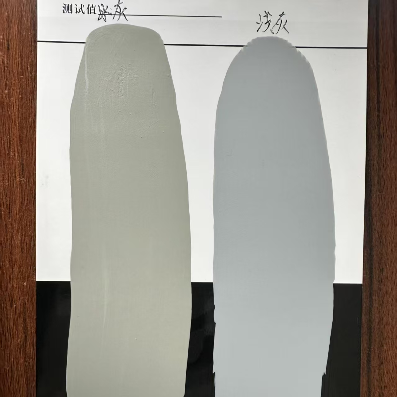 重庆水闸抗碳化耐磨涂料