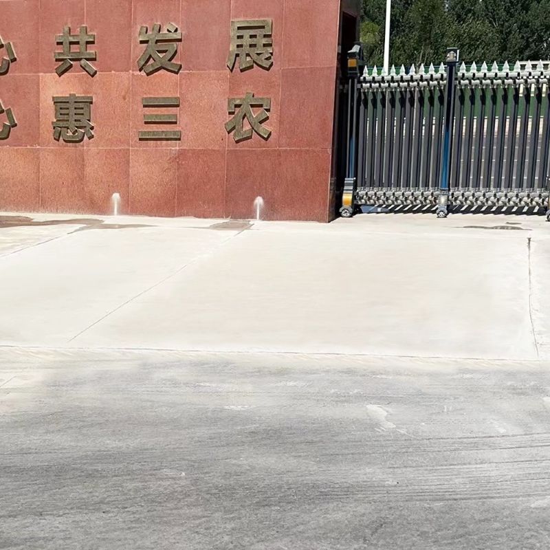 重庆路面快速通车修补料