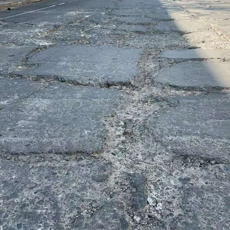 重庆路面起砂露石子修补料